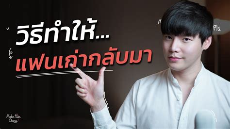 fsds 673|avxx หน้าจืดเจอแฟนเก่าจึงจับเล่นเซ็กซ์รำลึกความหลัง FSDSS.